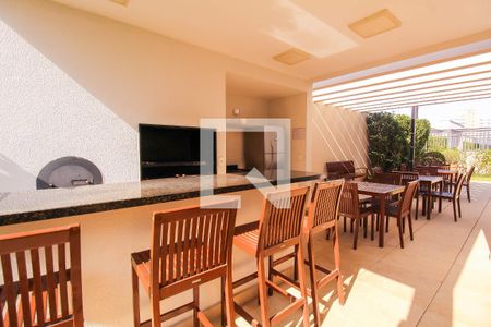 Apartamento à venda com 51m², 2 quartos e 1 vaga Apartamento à venda com 51m², 2 quartos e 1 vagaÁrea comum - Churrasqueira