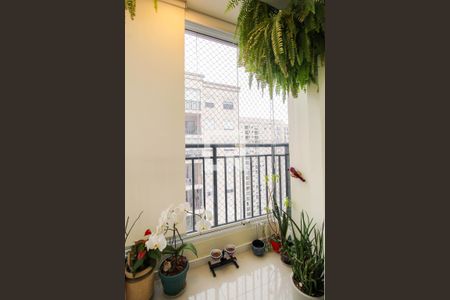 Apartamento à venda com 51m², 2 quartos e 1 vaga Apartamento à venda com 51m², 2 quartos e 1 vagaVaranda