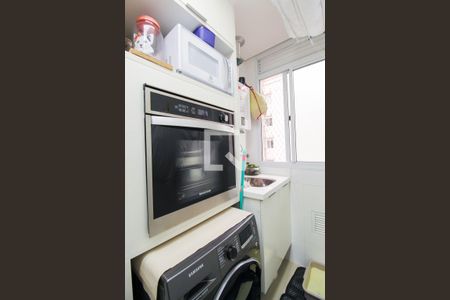 Apartamento à venda com 51m², 2 quartos e 1 vaga Apartamento à venda com 51m², 2 quartos e 1 vagaÁrea de Serviço