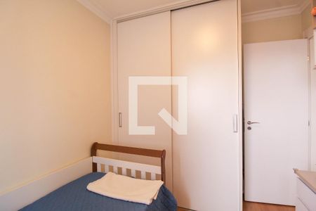 Apartamento à venda com 51m², 2 quartos e 1 vaga Apartamento à venda com 51m², 2 quartos e 1 vagaQuarto 2