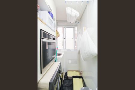 Apartamento à venda com 51m², 2 quartos e 1 vaga Apartamento à venda com 51m², 2 quartos e 1 vagaÁrea de Serviço