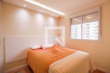 Apartamento à venda com 51m², 2 quartos e 1 vaga Apartamento à venda com 51m², 2 quartos e 1 vagaQuarto 1