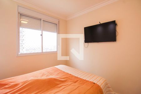 Apartamento à venda com 51m², 2 quartos e 1 vaga Apartamento à venda com 51m², 2 quartos e 1 vagaQuarto 1