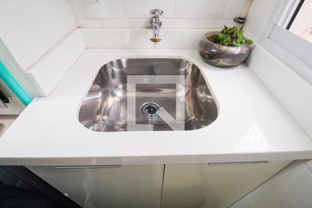 Apartamento à venda com 51m², 2 quartos e 1 vaga Apartamento à venda com 51m², 2 quartos e 1 vagaÁrea de Serviço