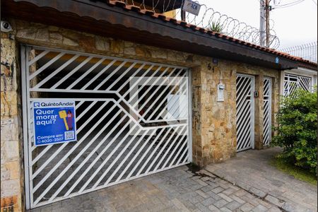 Casa à venda com 338m², 4 quartos e 4 vagas Casa à venda com 338m², 4 quartos e 4 vagasPlaquinha