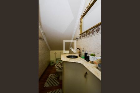 Casa à venda com 338m², 4 quartos e 4 vagas Casa à venda com 338m², 4 quartos e 4 vagasLavabo