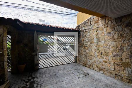 Casa à venda com 338m², 4 quartos e 4 vagas Casa à venda com 338m², 4 quartos e 4 vagasEntrada Social