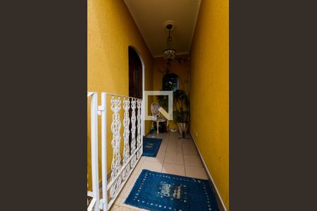 Casa à venda com 338m², 4 quartos e 4 vagas Casa à venda com 338m², 4 quartos e 4 vagasEntrada Social