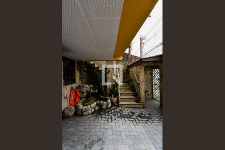 Casa à venda com 338m², 4 quartos e 4 vagas Casa à venda com 338m², 4 quartos e 4 vagasEntrada Social