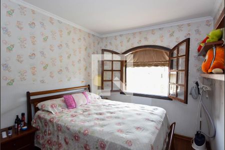 Casa à venda com 338m², 4 quartos e 4 vagas Casa à venda com 338m², 4 quartos e 4 vagasQuarto 1