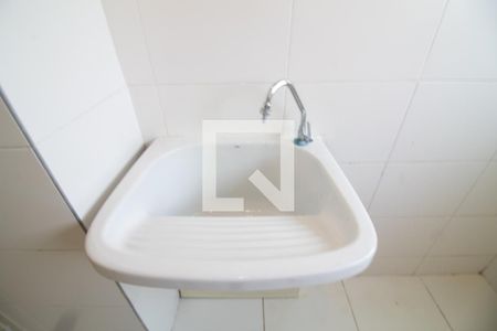 Apartamento para alugar com 65m², 2 quartos e 1 vaga Apartamento para alugar com 65m², 2 quartos e 1 vagaÁrea de Serviço