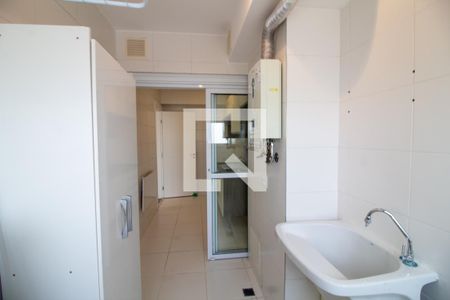 Apartamento para alugar com 65m², 2 quartos e 1 vaga Apartamento para alugar com 65m², 2 quartos e 1 vagaÁrea de Serviço