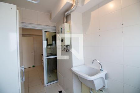 Apartamento para alugar com 65m², 2 quartos e 1 vaga Apartamento para alugar com 65m², 2 quartos e 1 vagaÁrea de Serviço