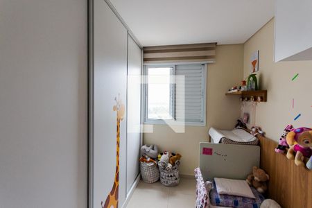 Apartamento para alugar com 100m², 3 quartos e 3 vagasQuarto 1