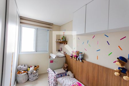 Apartamento para alugar com 100m², 3 quartos e 3 vagasQuarto 1