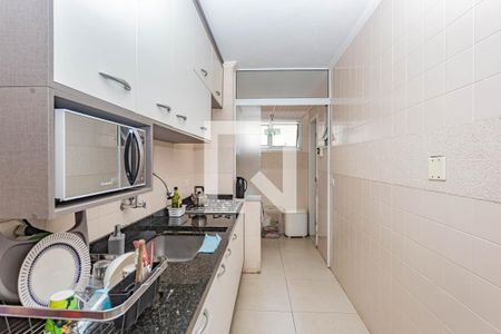 Apartamento à venda com 55m², 2 quartos e 1 vaga Apartamento à venda com 55m², 2 quartos e 1 vagaCozinha