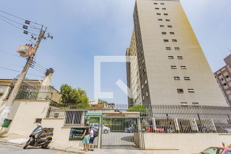 Apartamento à venda com 55m², 2 quartos e 1 vaga Apartamento à venda com 55m², 2 quartos e 1 vagaFachada