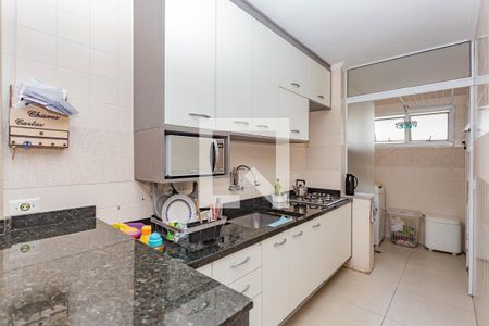 Apartamento à venda com 55m², 2 quartos e 1 vaga Apartamento à venda com 55m², 2 quartos e 1 vagaCozinha