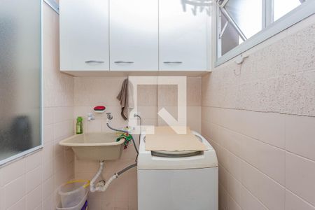 Apartamento à venda com 55m², 2 quartos e 1 vaga Apartamento à venda com 55m², 2 quartos e 1 vagaÁrea de Serviço