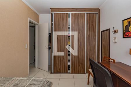 Apartamento à venda com 55m², 2 quartos e 1 vaga Apartamento à venda com 55m², 2 quartos e 1 vagaQuarto 1