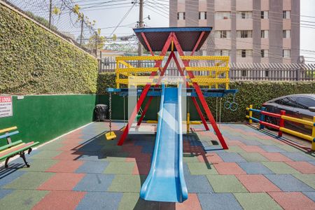 Apartamento à venda com 55m², 2 quartos e 1 vaga Apartamento à venda com 55m², 2 quartos e 1 vagaÁrea comum - Playground