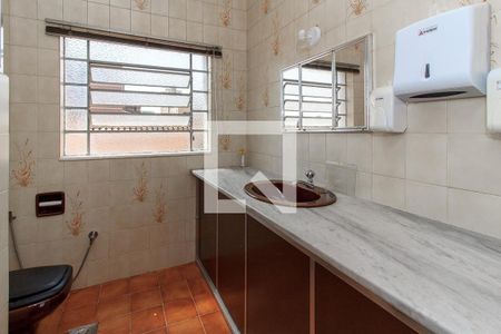 Casa à venda com 303m², 4 quartos e 2 vagasFoto 15