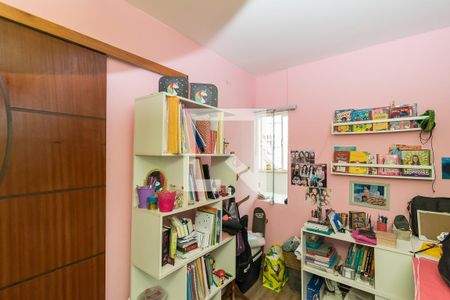 Casa à venda com 155m², 3 quartos e 2 vagas Casa à venda com 155m², 3 quartos e 2 vagasQuarto extra reversível