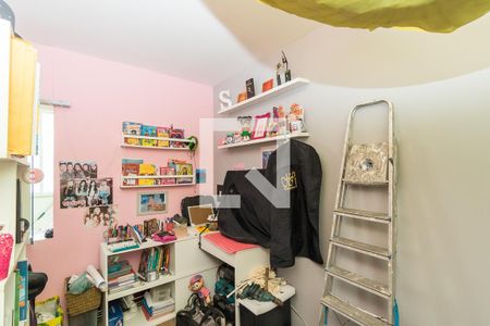 Casa à venda com 155m², 3 quartos e 2 vagas Casa à venda com 155m², 3 quartos e 2 vagasQuarto extra reversível