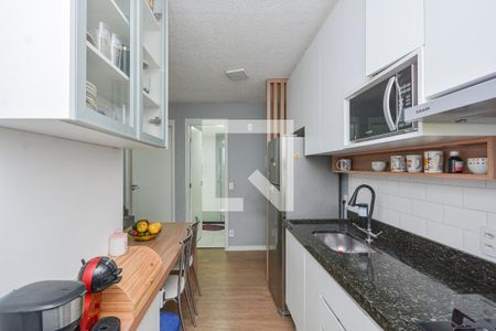 Apartamento à venda com 36m², 2 quartos e 1 vaga Apartamento à venda com 36m², 2 quartos e 1 vagaCozinha
