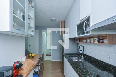 Apartamento à venda com 36m², 2 quartos e 1 vaga Apartamento à venda com 36m², 2 quartos e 1 vagaCozinha