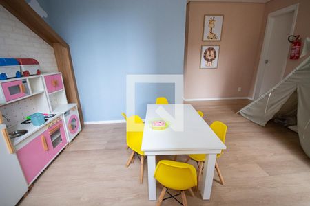 Apartamento à venda com 36m², 2 quartos e 1 vaga Apartamento à venda com 36m², 2 quartos e 1 vagaBrinquedoteca