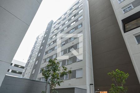 Apartamento à venda com 36m², 2 quartos e 1 vaga Apartamento à venda com 36m², 2 quartos e 1 vagaFachada do bloco