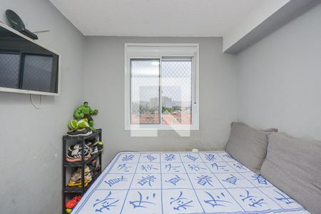 Quarto 1 de apartamento à venda com 2 quartos, 36m² em Socorro, São Paulo