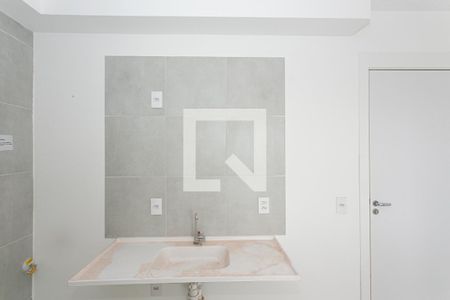 Apartamento à venda com 34m², 2 quartos e sem vagaCozinha