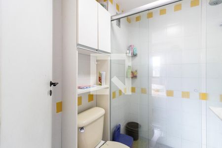 Apartamento à venda com 55m², 3 quartos e 1 vagaBanheiro Suíte