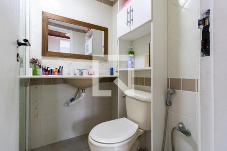 Apartamento à venda com 55m², 3 quartos e 1 vagaBanheiro Social