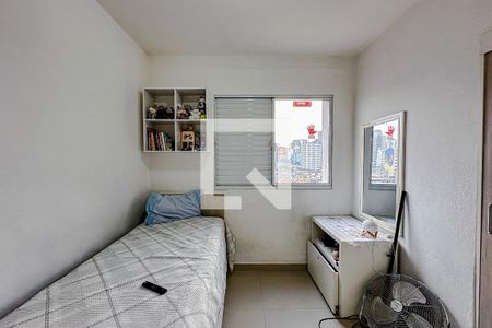 Apartamento à venda com 83m², 2 quartos e sem vagaQuarto 2