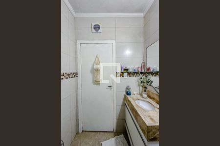 Apartamento à venda com 83m², 2 quartos e sem vagaBanheiro