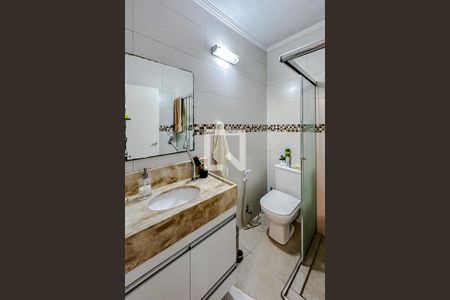 Apartamento à venda com 83m², 2 quartos e sem vagaBanheiro