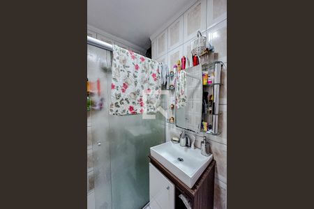 Apartamento à venda com 83m², 2 quartos e sem vagaBanheiro da Suíte