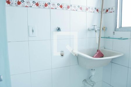 Apartamento para alugar com 45m², 2 quartos e 1 vaga Apartamento para alugar com 45m², 2 quartos e 1 vagaÁrea de Serviço