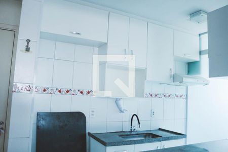Apartamento para alugar com 45m², 2 quartos e 1 vaga Apartamento para alugar com 45m², 2 quartos e 1 vagaCozinha