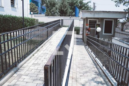 Apartamento para alugar com 45m², 2 quartos e 1 vaga Apartamento para alugar com 45m², 2 quartos e 1 vagaEntrada