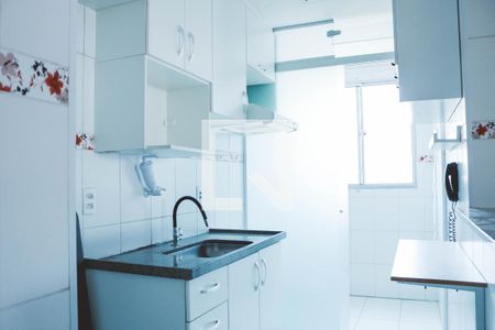 Apartamento para alugar com 45m², 2 quartos e 1 vaga Apartamento para alugar com 45m², 2 quartos e 1 vagaCozinha