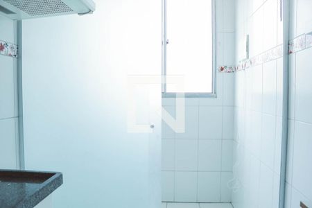 Apartamento para alugar com 45m², 2 quartos e 1 vaga Apartamento para alugar com 45m², 2 quartos e 1 vagaÁrea de Serviço