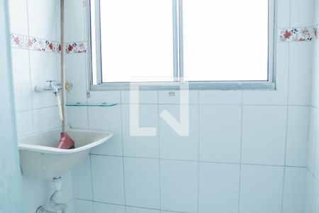 Apartamento para alugar com 45m², 2 quartos e 1 vaga Apartamento para alugar com 45m², 2 quartos e 1 vagaÁrea de Serviço