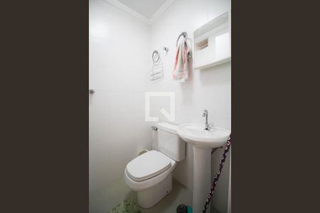 Apartamento à venda com 220m², 3 quartos e 2 vagas Apartamento à venda com 220m², 3 quartos e 2 vagasBanheiro de serviço