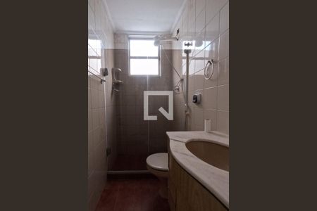 Apartamento para alugar com 132m², 3 quartos e 1 vagaQuarto 1