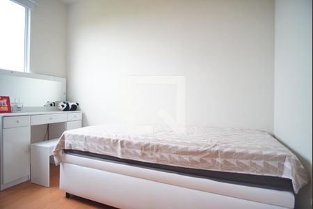 Apartamento à venda com 45m², 2 quartos e 1 vagaQuarto 2