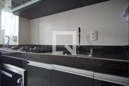 Apartamento à venda com 45m², 2 quartos e 1 vagaCozinha